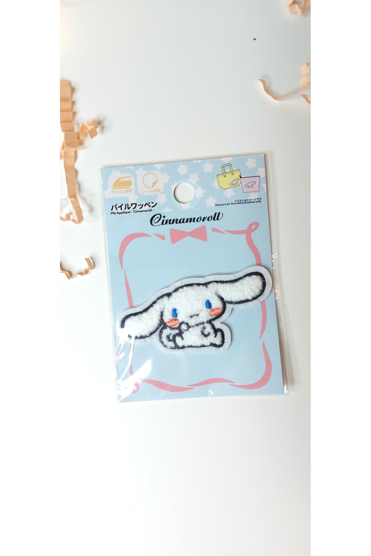 Cinnamoroll Ütüyle Yapışan Patch(peç)