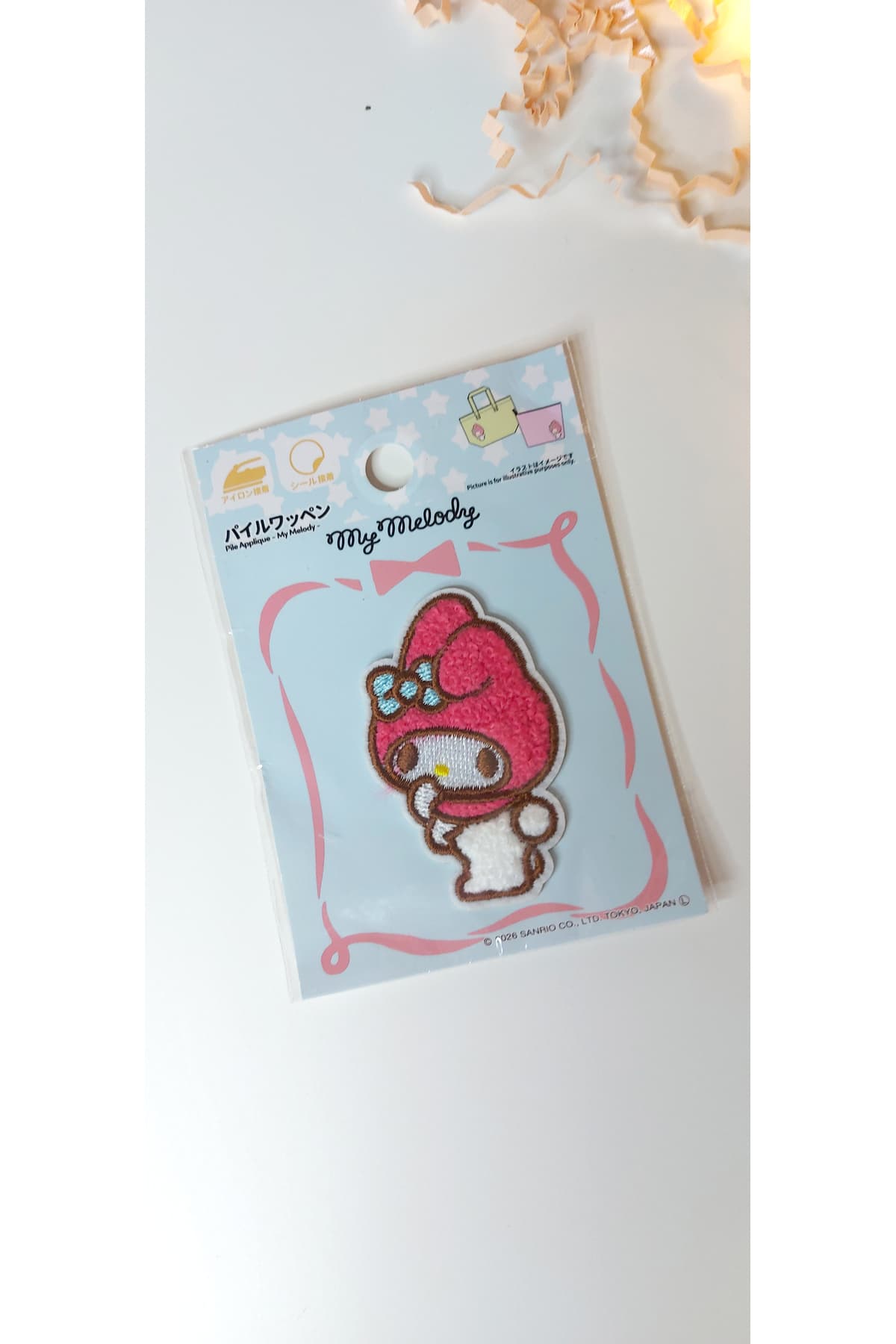 My Melody Ütüyle Yapışan Patch(peç)